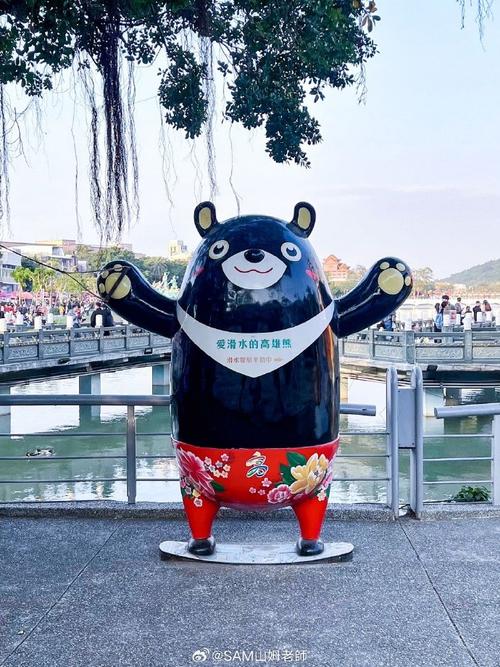 sam老师##kaohsiung高雄##kaohsiung##高雄##高雄市##高雄熊##hero